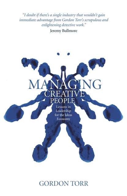 Managing Creative People - Группа авторов