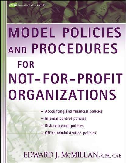 Model Policies and Procedures for Not-for-Profit Organizations — Группа авторов