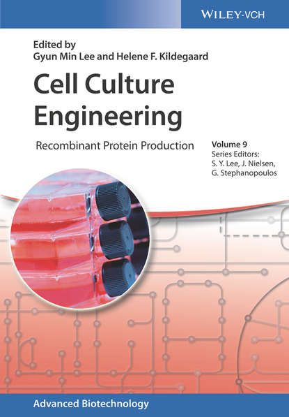 Cell Culture Engineering — Группа авторов