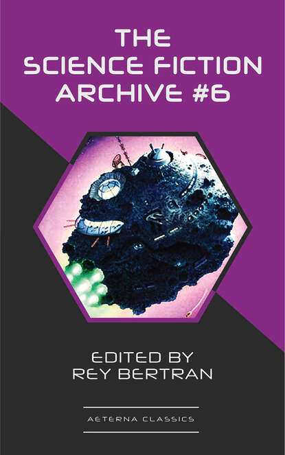 The Science Fiction Archive #6 — Пол Андерсон