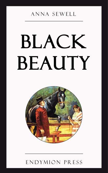 Black Beauty — Анна Сьюэлл